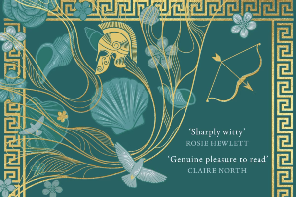 An image of the book cover for title 'Aphrodite'